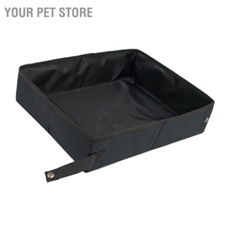 Your Pet Store กล่องครอกแมวแบบพกพากลิ่นฟรีน้ำหนักเบากันน้ำพับกล่องครอกสำหรับแมวอุปกรณ์