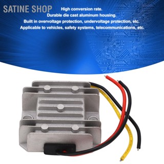 SaTine Shop Buck Converter IP67 กันน้ำ DC 12V 24V เป็น 5V 10A โมดูลแปลงแรงดันไฟฟ้าสำหรับรถยนต์