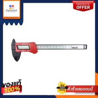 DIGITAL เวอร์เนียเทอร์โมดิจิทัล HACHI 6 นิ้วDIGITAL VERNIER CALIPER HACHI 6IN