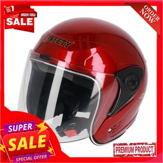 HELMET หมวกกันน็อค DIFF รุ่น MEJ 94061 สีแดงDIFF HELMET MEJ 94061 RED