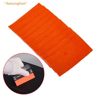 Amonghot&gt; ใหม่ แถบผ้าสักหลาด นิ่ม แบบเปลี่ยน สีแดง สําหรับปาดน้ําไวนิลรถยนต์ 10 ชิ้น