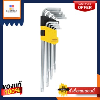 TORX ประแจหกเหลี่ยมหัวแฉก ANTON ชุด 9 ชิ้นTORX HEX KEY SET ANTON 9PCS