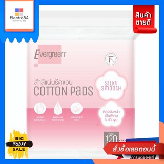 Evergreen(เอเวอร์กรีน) Evergreen เอเวอร์กรีน สำลีแผ่นรีดขอบ รุ่น ซิลกี้ สมูท 120 แผ่น Evergreen Evergreen Pressed Edge C