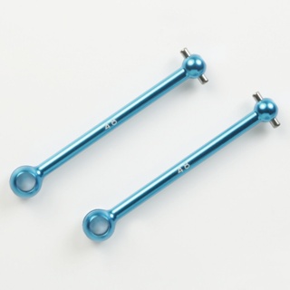 [ชุดแต่งรถบังคับ] TAMIYA 53871 OP.871 48mm Lightweight Rear Swing Shafts (Blue) ชุดแต่งทามิย่าแท้ rc