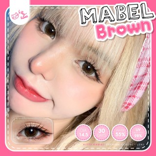 คอนแทคเลนส์ คิตตี้ คาวาอิ Mabel Brown