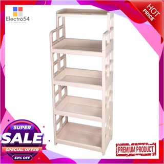 5 ชั้นวางของ 5 ชั้น STACKO FRIENDLY 47.5x30x125 ซม. สีเบจ5 TIER PLASTIC SHELVES STACKO FRIENDLY 47.5X30X125CM BEIGE