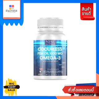 NBL(เอ็นบีแอล) NBL Odourless Fish Oil 1000 mg Omega-3 เอ็นบีแอล น้ำมันปลาชนิดไม่มีกลิ่น 1000 มก. โอเมก้า-3 (30 แคปซูล) 4