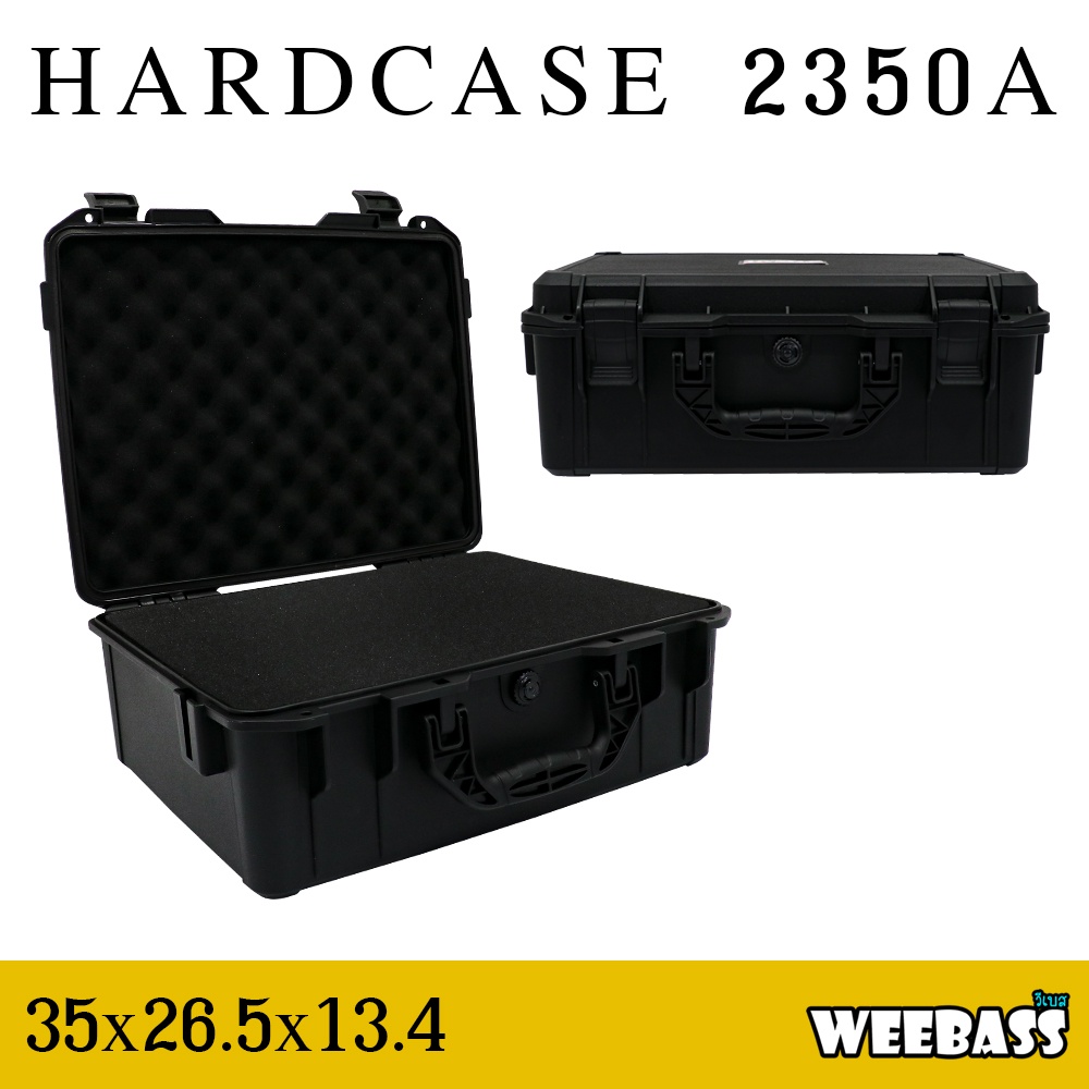 กล่องกันกระแทก WEEBASS กล่อง - รุ่น HARDCASE 2350A