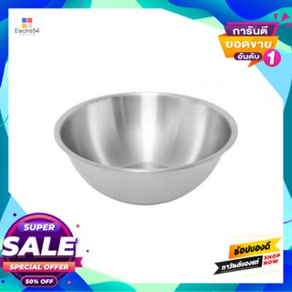 Bowl ชามผสม Rocket รุ่น Kibouki ขนาด 30 ซม. สีสเตนเลสmixing Bowl Rocket Kibouki Size 30 Cm. Stainless