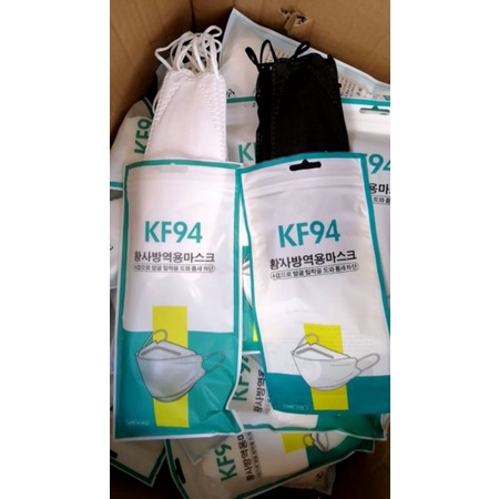 KF94​ ขาว/ดำ​ 1 แพ็ค​ มี​ 10 ชิ้น