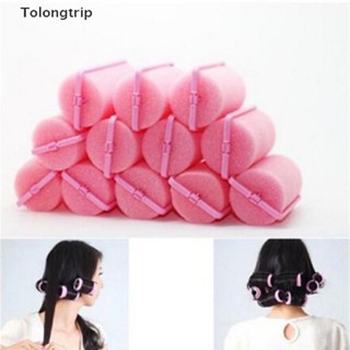 Tolongtrip&gt; 1 ชุด เมจิกโฟม เบาะ ลูกกลิ้ง ฟองน้ํา ดูแลเส้นผม วินเทจ จัดแต่งทรงผม นุ่ม ดัดผมได้ดี