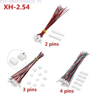 Connectors Socket Wire 10 Sets 2/3/4 Pin Connector Electronics JST Hot Sale