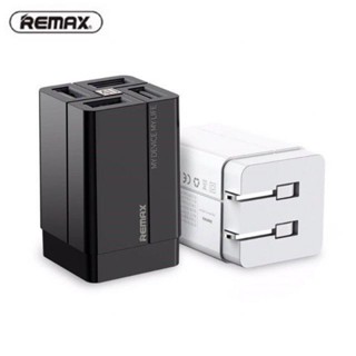 หัวชาร์จ remax Adapter 4usb 3.4 รุ่น rp-u43