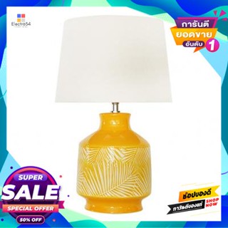 Lamp โคมไฟตั้งโต๊ะ (E27x1) LUZINO รุ่น NL11825 ขนาด 28 x 28 x 45 ซม. สีขาว - เหลืองTable Lamp (E27x1) LUZINO NL11825 Siz