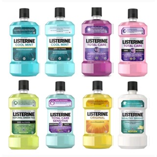 (มี 9 ช้อยส์ให้เลือก)Listerine ลิสเตอรีน น้ำยาบ้วนปาก ขนาด 750 มล. จำนวน 1 ขวด