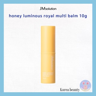 [JM SOLUTION] honey luminous royal multi balm 10g jm solution / multi balm / jm solutions