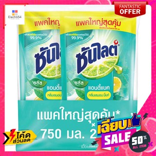 Sunlight ซันไลต์ พลัส แอนตี้แบค น้ำยาล้างจาน กลิ่นเลมอนมิ้นท์ 750 มล. แพ็คคู่ Sunlight Plus Anti-Bac Dishwashing Liquid