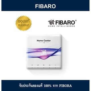 FIBARO Home Center Lite (FGHCL)