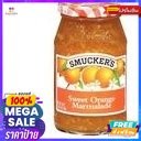 Smuckers  Jam Marmalade Orange แยม รสส้ม สมักเกอร์ 340 กรัมSmuckers Jam