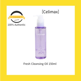 [Celimax] คลีนซิ่งออยล์ ขนาด 150 มล.