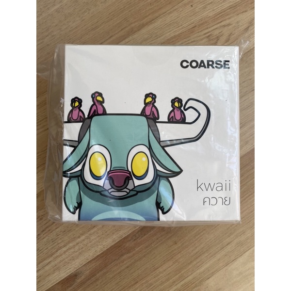 Coarse Kwaii สีเขียว มือ 2 สภาพใหม่ ถ่ายรูปแล้วเก็บ