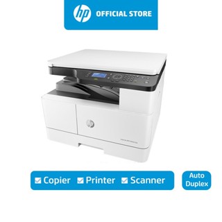 [ผ่อน 0%] HP LaserJet MFP M42623dn / รองรับ A3 / Duplex / Warranty 3Y Onsite