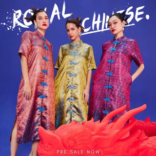 Dress Qipao - Royal Chinese