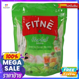 เครื่องดื่ม ฟิตเน่ สมุนไพรชาเขียว70.50 กรัม Fitne Herbal Green Tea 70.50 g.เครื่องดื่มสมุนไพร