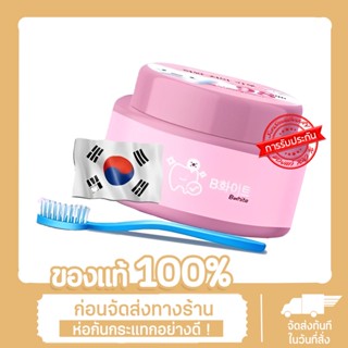 🦷 BWHITE ผงฟอกฟันแอนนา ฟอกฟันแอนนา ขนาด 5 g. สินค้าพร้อมส่ง