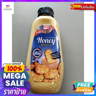 American Classic Huney  Mustard Sauce ซอส มัสตาร์ด ผสม น้ำผึ้ง อเมริกัน คลาสสิค 340 กรัม