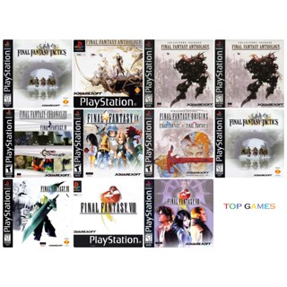 Final Fantasy  All แผ่นเกม PS1  PS2