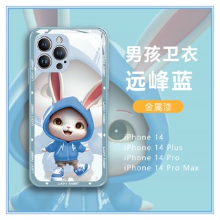 เคสไอโฟน เคส iphone14 Pro MAX เคส เคสโทรศัพท์มือถือกระจกนิรภัย ขอบซิลิโคนนิ่ม rabbit case for iPhone 13 Pro Max 12 Pro Max 11ProMax เคสไอโฟน12 เคสไอโฟน11 เคสไอโฟน13 เคสไอโฟน14 X XR Xs Max เคสไอ