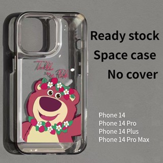 เคสซิลิโคนใส ลายหมีสตรอเบอร์รี่น่ารัก กันกระแทก สําหรับ IPhone 14 13 12 11 Pro Max XS X XR 8 7 Plus 6S