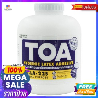 TOA(ทีโอเอ) ทีโอเอ กาวลาเท็กซ์อนามัยอเนกประสงค์ รุ่น LA-22S ขนาด 32 ออนซ์ TOA All Purpose Hygienic Latex Glue Model LA-2