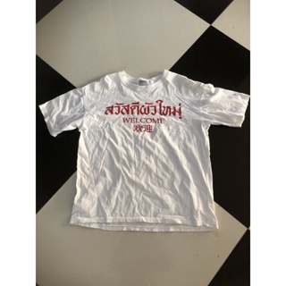 เสื้อยืด size L ป้าย Czesc