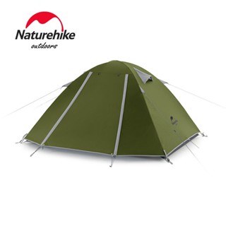 Naturehike เต็นท์กลางแจ้ง double camping หนา กันฝน 2-4 คน ที่กันแดด beach camping อุปกรณ์