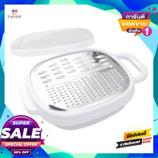 And ที่ขูดผักและผลไม้ พร้อมกล่อง Kassa Home รุ่น Af1B1 สีขาวvegetable And Fruit Grater With Box  Home Model Af1B1 White