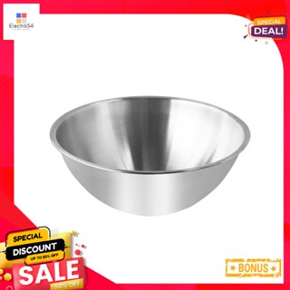 เอโร่Cm 21ชามผสมขนาดซม.aro MixingBowl21 Cm