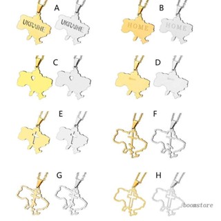 บูม ยูเครน แผนที่ สร้อยคอ จี้ สร้อยคอ ธงยูเครน สร้อยคอ เครื่องประดับยูเครน