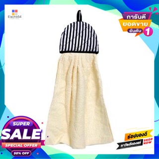 Hand ผ้าเช็ดมือแบบหนา Kassa Home รุ่น ลายทาง หลากสีthick Hand Towel  Home Model Stripe Multicolor