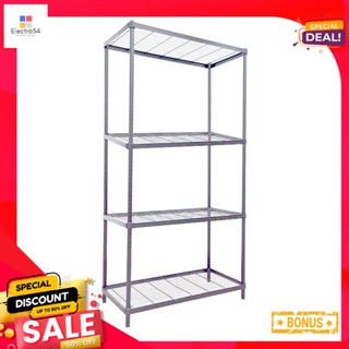 ชั้นเหล็กวางของขอบทึบx160 90x45X160สีเงินขนาดซม.Shelf 90x45 x160 #Silver Cm