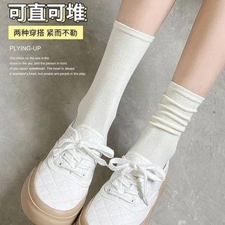 ถุงเท้า สีขาว สีพื้น แฟชั่นฤดูใบไม้ร่วง สไตล์ญี่ปุ่น สําหรับผู้หญิง