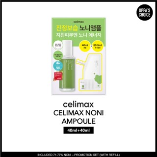 [PROMO] CELIMAX NONI AMPOULE 40ml+40ml+1.5ml