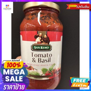 San Remo Tomato Basil ซอส ราดพาสต้า 500g. San Remo Tomato Basil Pasta Sauce 50