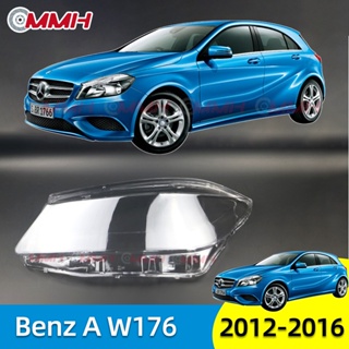 ฝาครอบเลนส์ไฟหน้า สําหรับ Mercedes Benz A W176 (2012-2016) A180 A200 A260 A45 AMG เลนส์ไฟหน้า ฝาครอบไฟหน้า ไฟหน้ารถยนต์ ไฟหน้าสําหรับ ฝาครอบไฟหน้าตรงรุ่น ฝาครอบเลนส์  headlamp cover ไฟหน้า โคมไฟหน้า ฝาครอบเลนส์