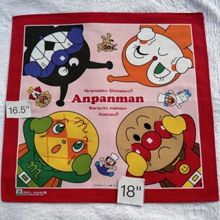 Anpanman ผ้าเช็ดหน้า อันปังแมน