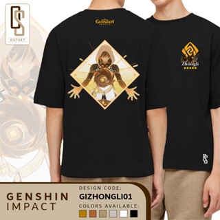 Anime Graphic Tees - Genshin Impact Zhongli (OutSet_PH)_03