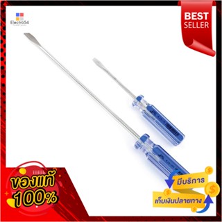 SLOTTED ไขควงเดี่ยว หัวแบน JE TECH 40 มม.SLOTTED SCREWDRIVER JE TECH 40MM