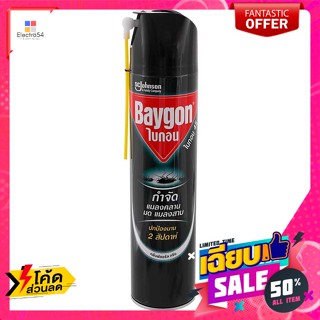 Baygon(ไบกอน) ไบกอน สเปรย์กำจัดปลวก มด แมลงสาบ 600 มล. Baigon Termites, Ants and Cockroaches Spray 600 ml.เครื่องพ่นยาแล