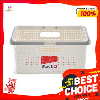 STORAGE กล่องหูหิ้ว STACKO DW-220 29x19x13.3 ซม. สีขาวSTORAGE BOX WITH HANDLES STACKO DW-220 29X19X13.3CM WHITE